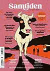 Samtiden 3-2024. Illustrasjon: Tim Harding
